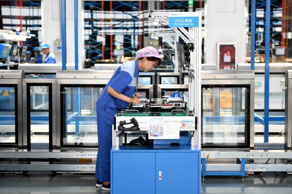 高端化、智能化、綠色化——山東工業(yè)轉型升級新觀察