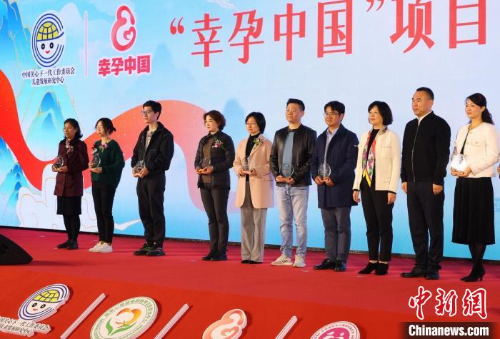 14家省市級(jí)婦幼保健機(jī)構(gòu)成為“幸孕中國”項(xiàng)目首批實(shí)施單位?！°蟛?攝