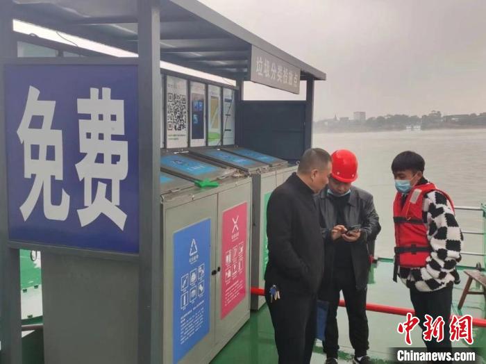 全面接收，湖南船舶垃圾處理全免費(fèi)?！「毒窜?攝