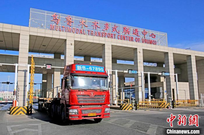 烏魯木齊國際陸港區(qū)何以成為西部重要物流樞紐？