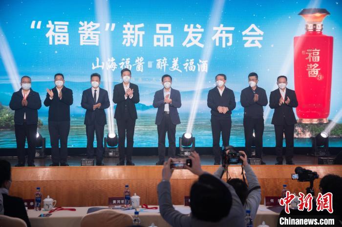 圖為福醬新品發(fā)布儀式。　李南軒 攝