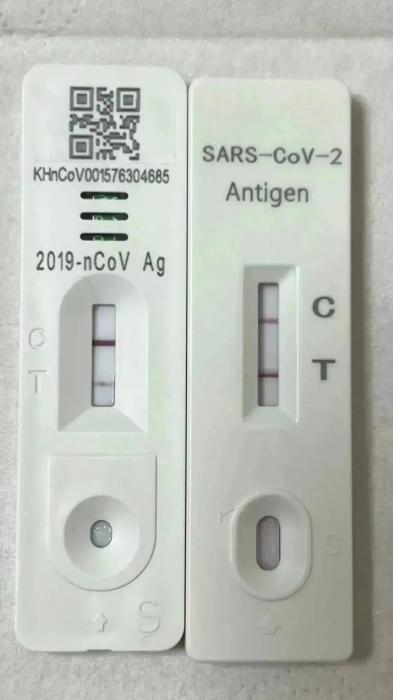 高校師生自制抗原檢測試劑盒！網(wǎng)友：學(xué)以致用