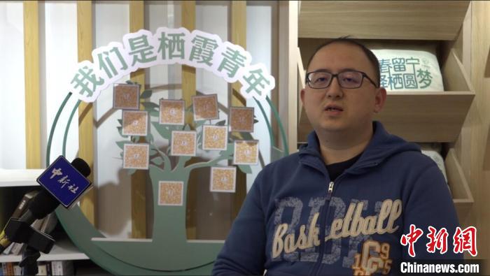 免費14天！南京為青年大學生提供落腳“第一站”