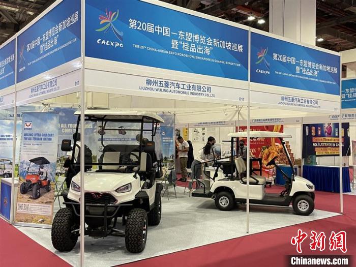 圖為廣西新能源電動(dòng)車產(chǎn)品展示區(qū)?！V西商務(wù)廳供圖