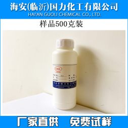脂肪醇醚磷酸酯MOA-3P、MOA-9P、酚醚磷酸酯TX P -4、酚醚磷酸酯TX P -10、異十三醇磷酸酯、月桂基磷酸酯MA24P