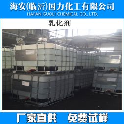 聚丙二醇PPG200、400、600、1000、1500、2000、3000、4000、6000、8000